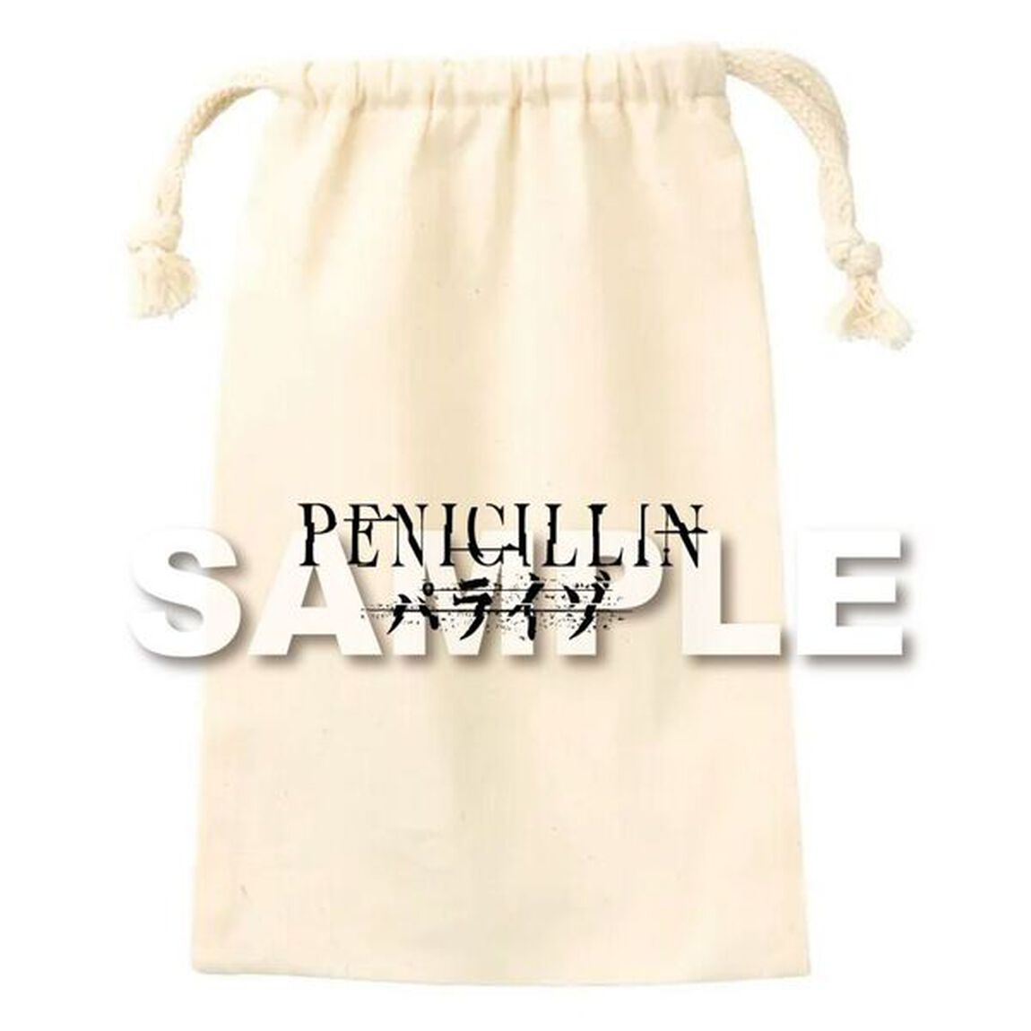 PENICILLIN／パライゾ（初回生産限定盤／CD+多頁ブックレット）（セブンネット限定特典：巾着）（ＣＤ）