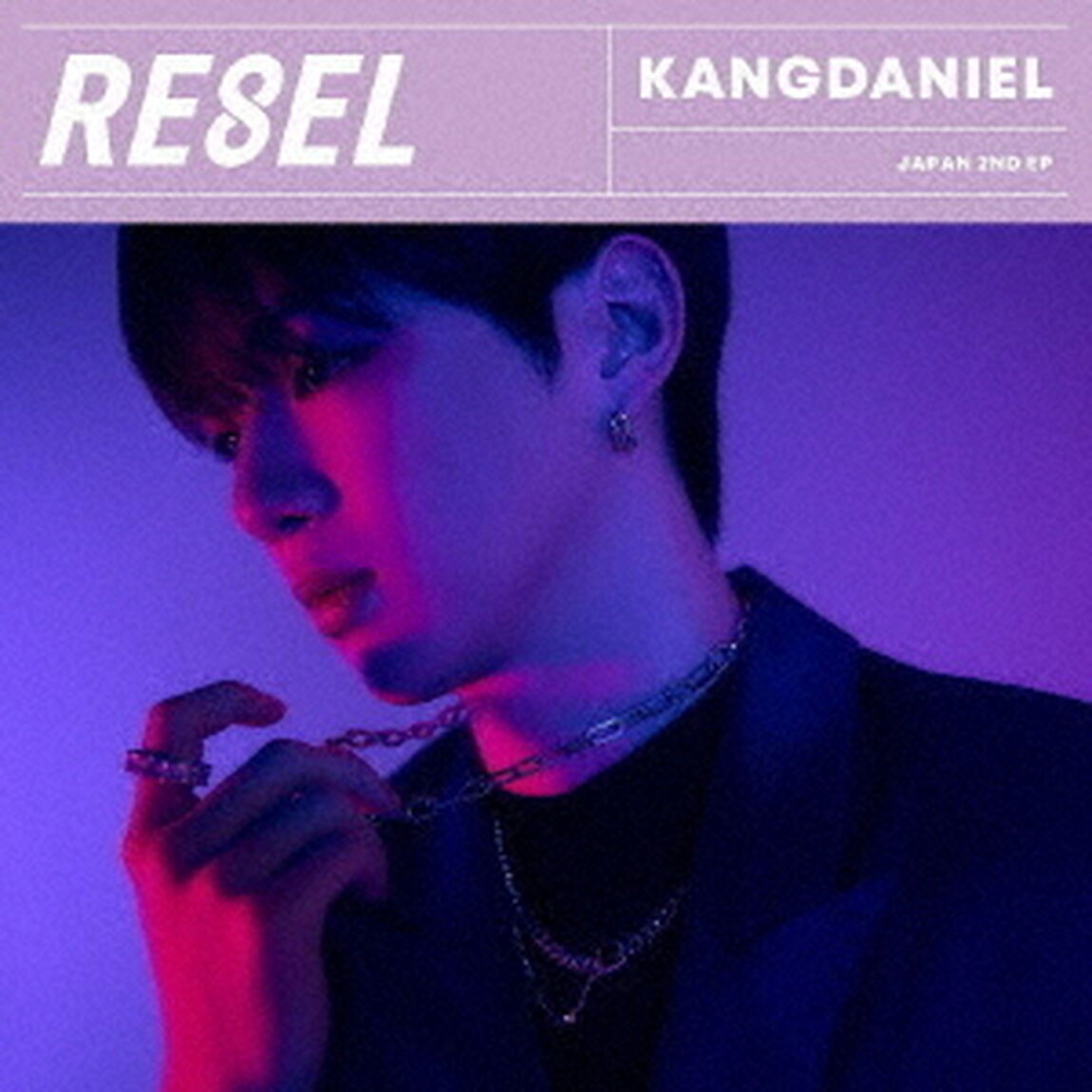 KANGDANIEL／RE8EL（通常盤／CD）（ＣＤ）