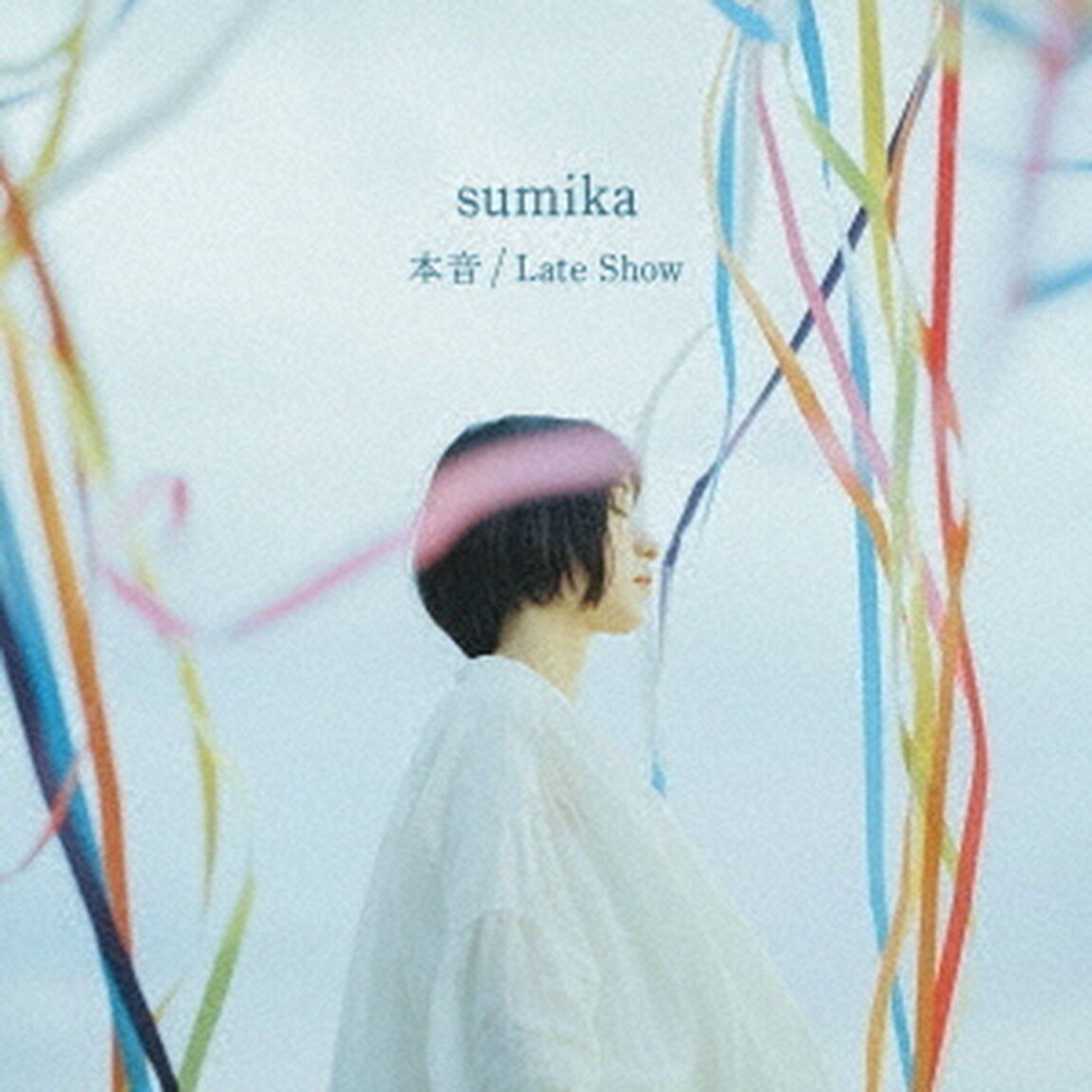 sumika／本音 / Late Show（通常盤／CD）（ＣＤ）