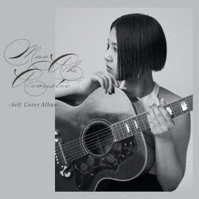 阿部真央／Acoustic -Self Cover Album-（CD+DVD）（セブンネット限定特典：缶ミラー）（ＣＤ）