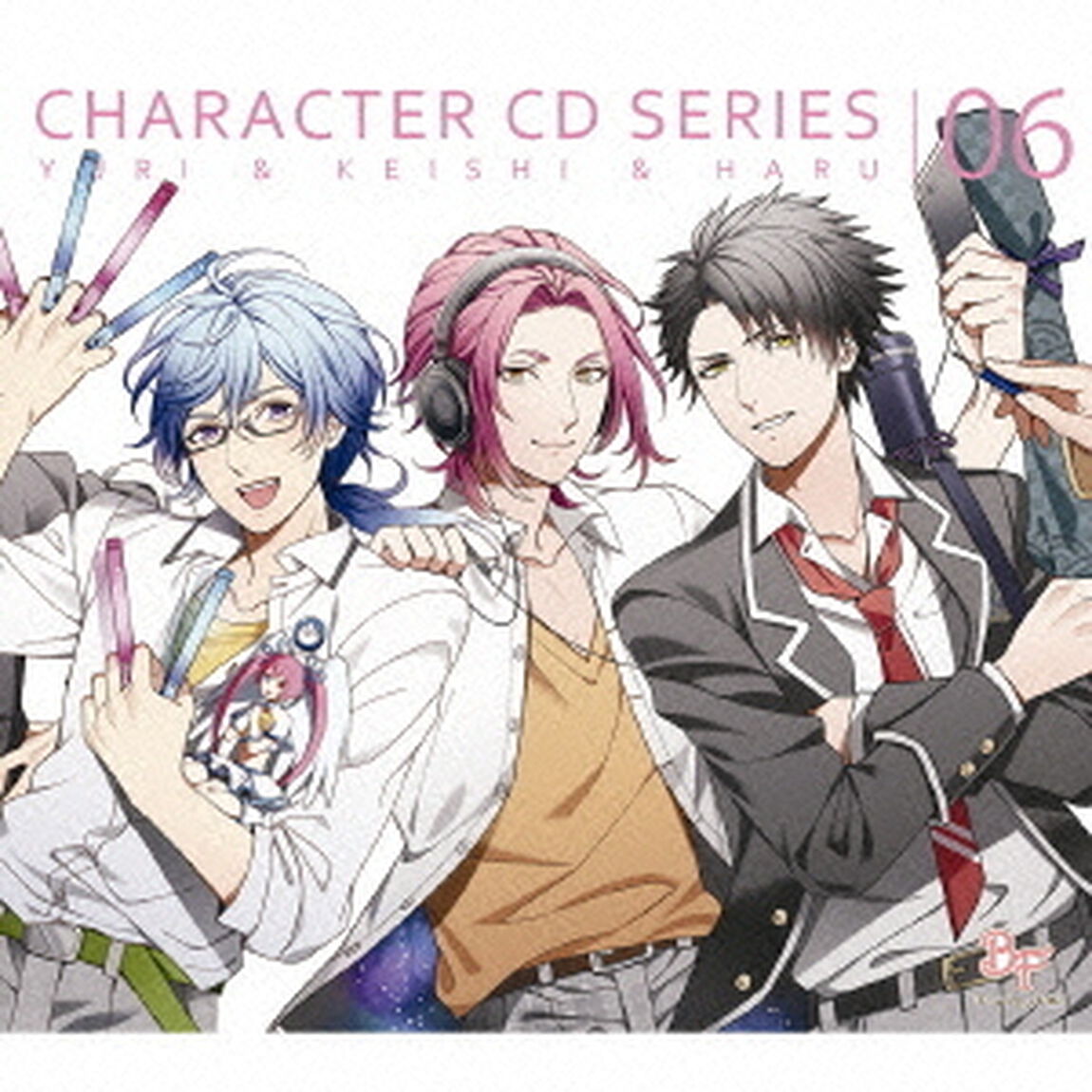 ボーイフレンド（仮）キャラクターCDシリーズ　vol．6　芹澤悠吏＆不破渓士＆桃越ハル（ＣＤ）