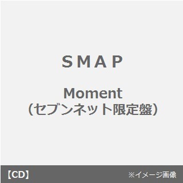 Moment（ＣＤ）