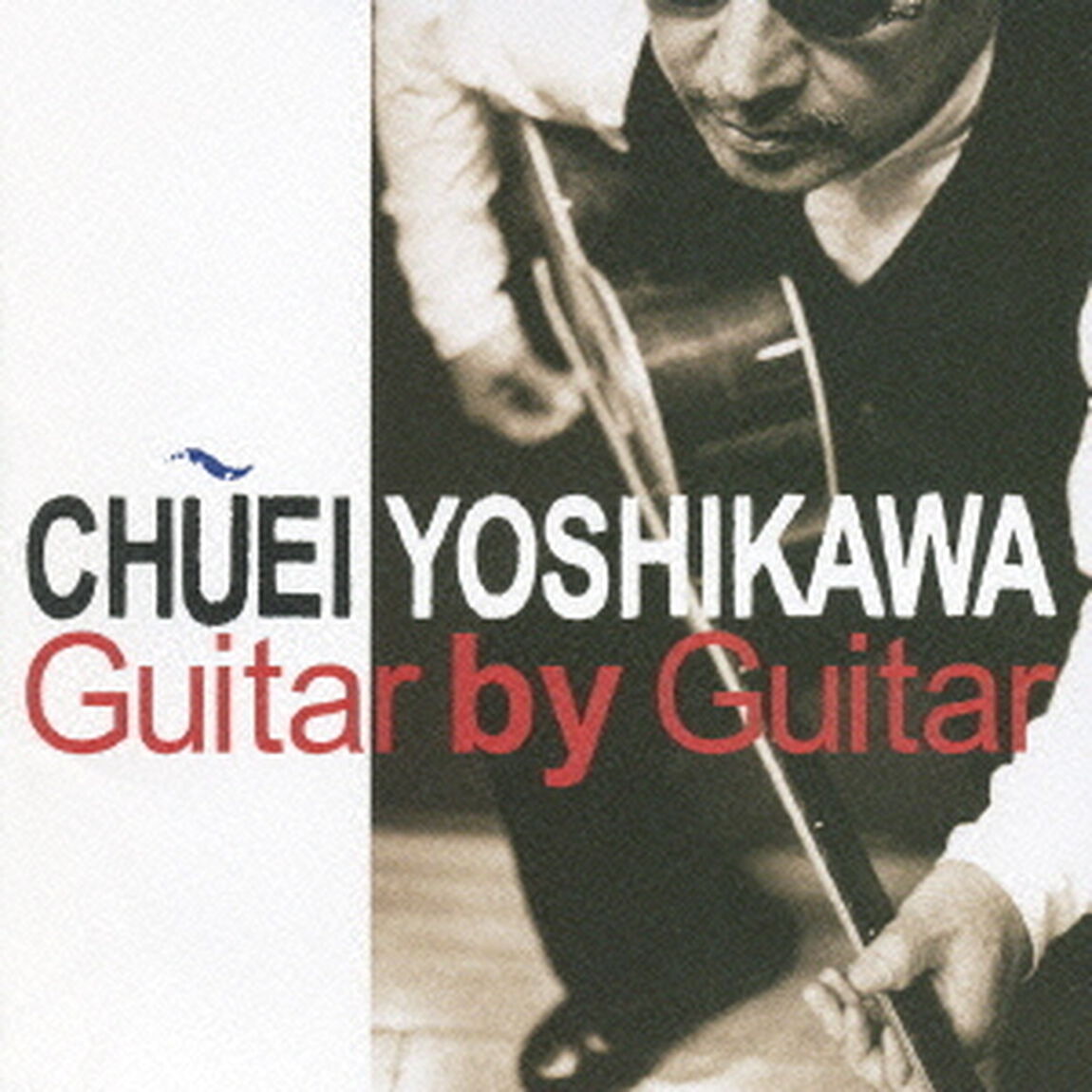 Guitar　by　Guitar（ＣＤ）