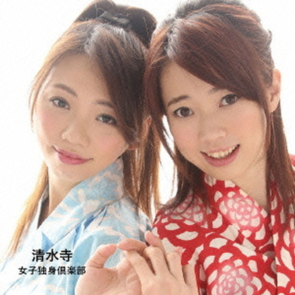 清水寺（ＣＤ）