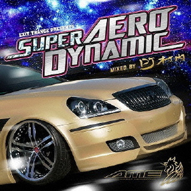 エグジット・トランス・プレゼンツ・スーパー・エアロダイナミック（ＣＤ）