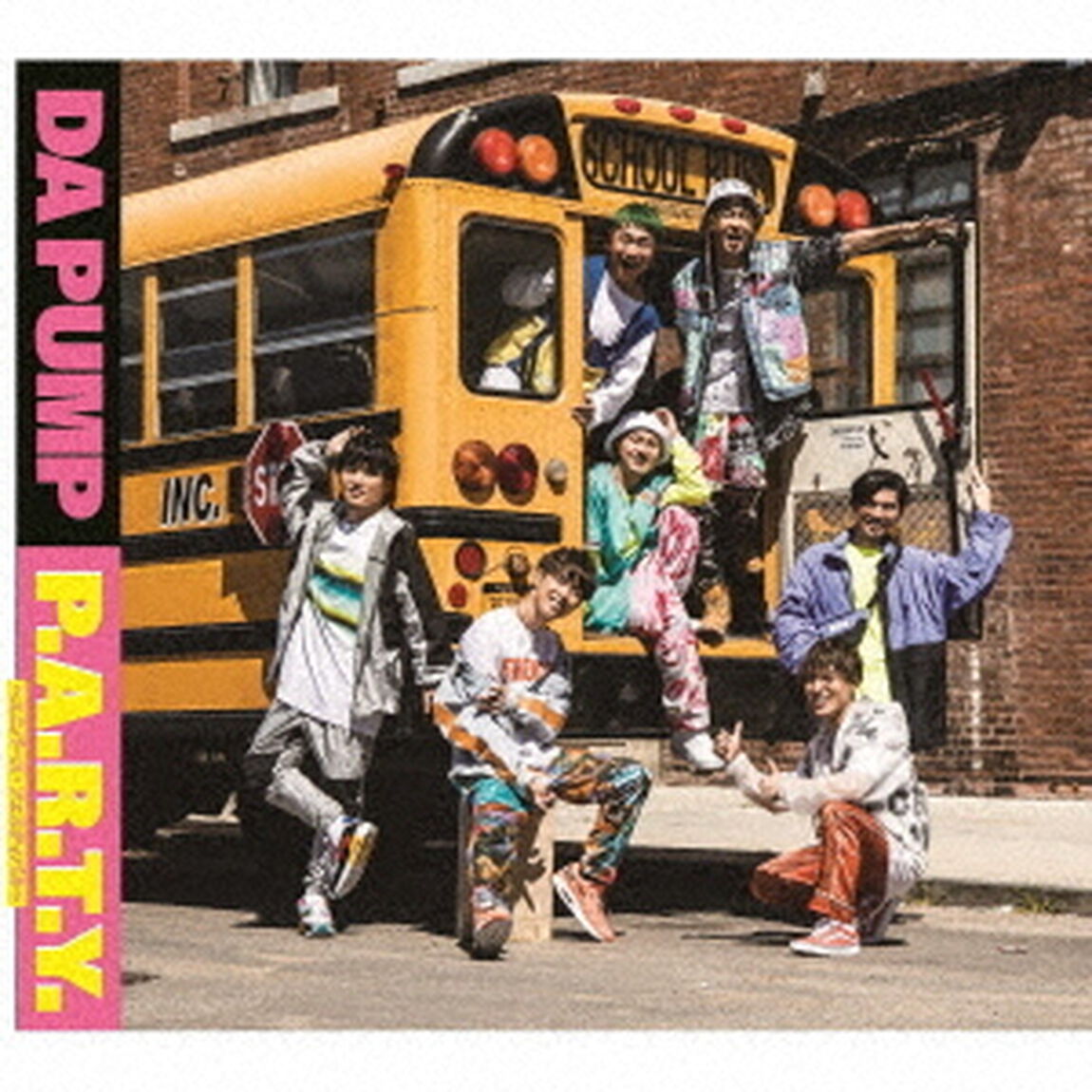 P．A．R．T．Y．　〜ユニバース・フェスティバル〜（ＣＤ）