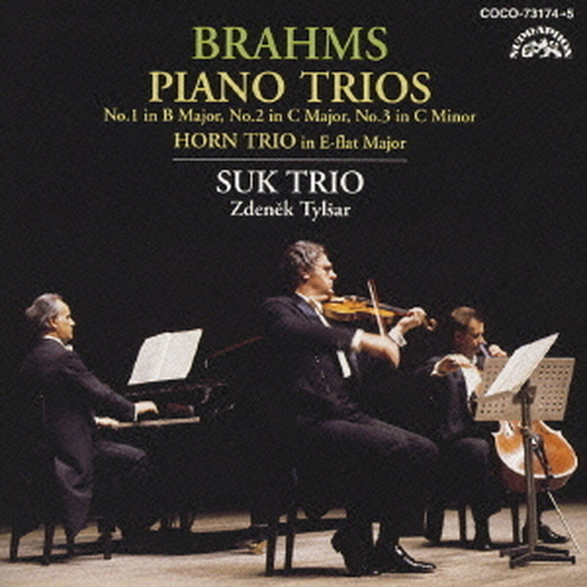 ブラームス：ピアノ三重奏曲（全3曲）　第1番　ロ長調　作品8・第2番　ハ長調　作品87　第3番　ハ短調　作品101　ホルン三重奏曲　変ホ長調　作品40（ＣＤ）