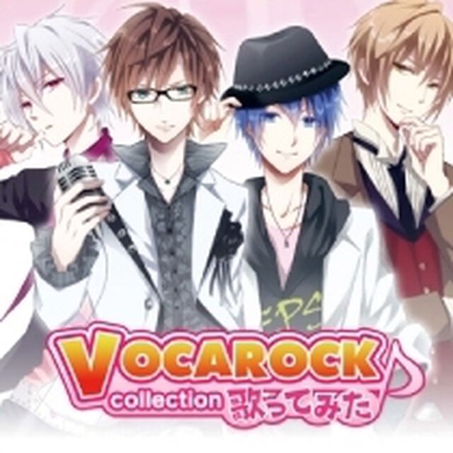 VOCAROCK　collection　歌ってみた（ＣＤ）