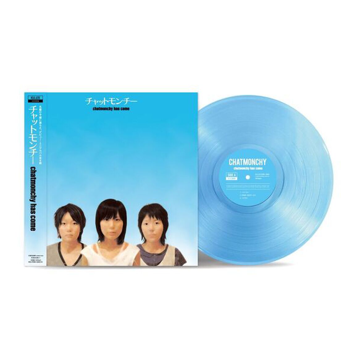 チャットモンチー／chatmonchy has come（完全生産限定盤／LP）（アナログ盤）（セブンネット限定特典：オリジナルキーホルダー）（LP盤（アナログ盤））
