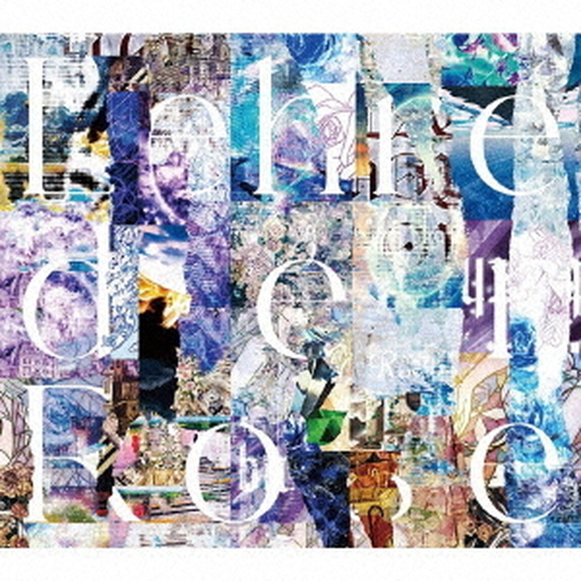 Roselia／Lehre der Rose（生産限定盤／CD+Blu-ray）（ＣＤ）