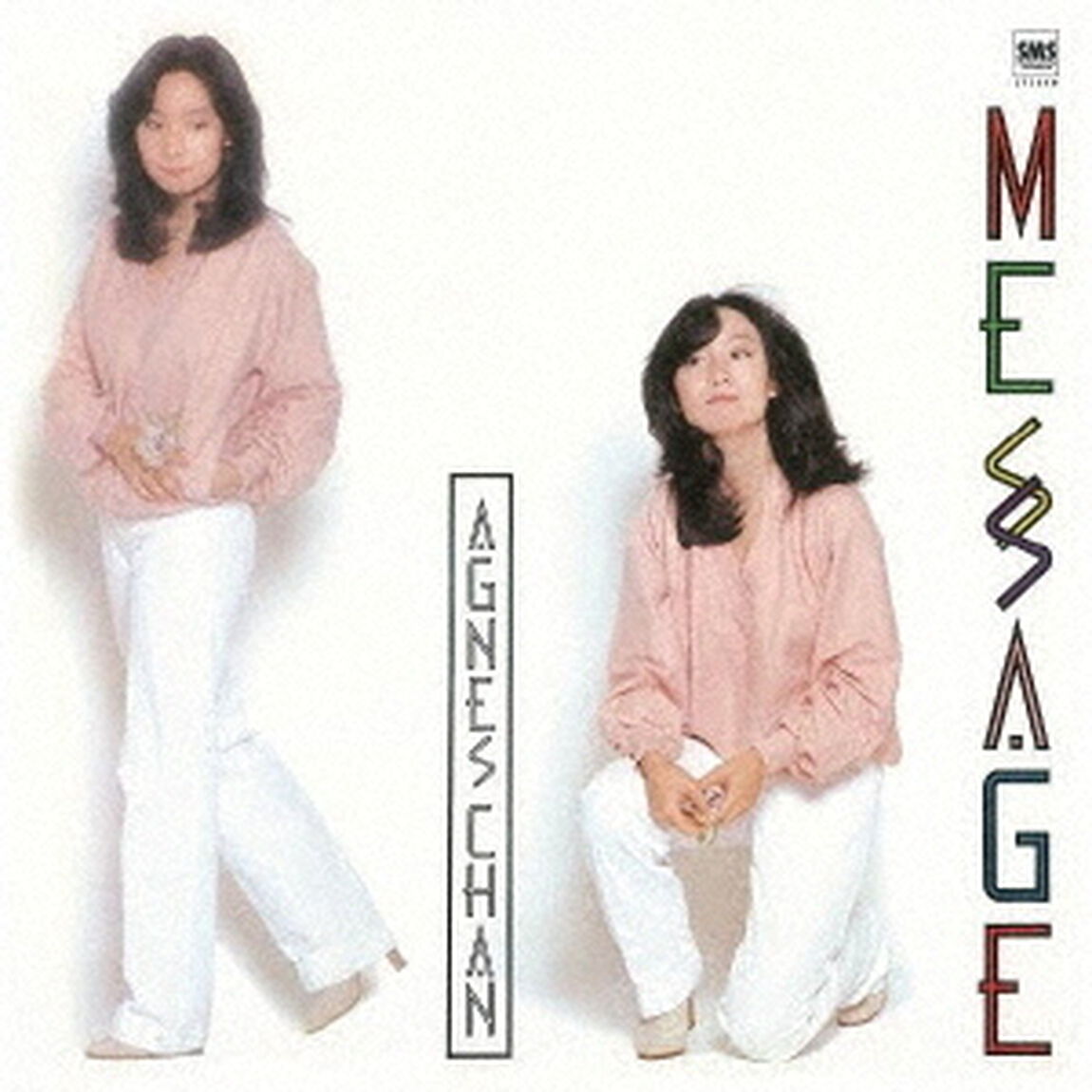 メッセージ（＋3）（ＣＤ）