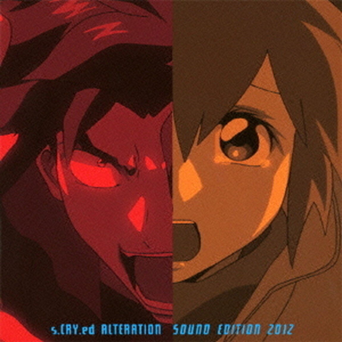 スクライド　オルタレイション　サウンド・エディション2012（ＣＤ）