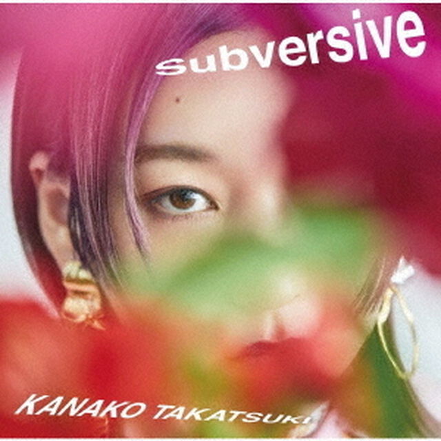 Subversive（ＣＤ）