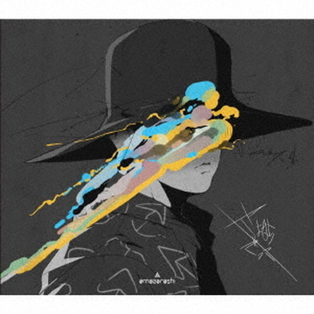 さよならごっこ（ＣＤ）