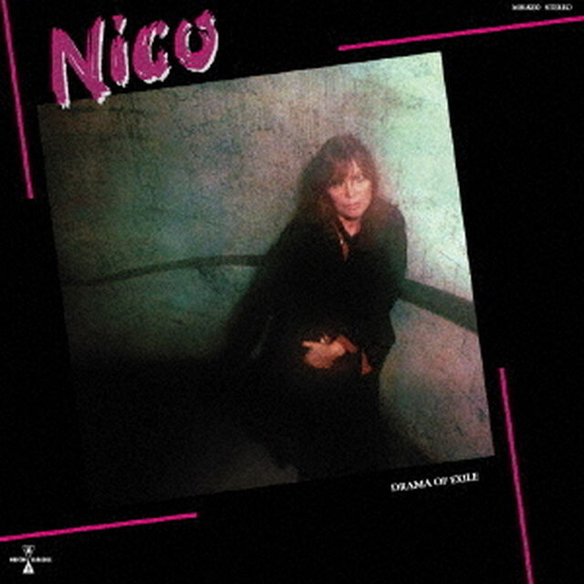 ドラマ・オブ・エグザイル（ＣＤ）