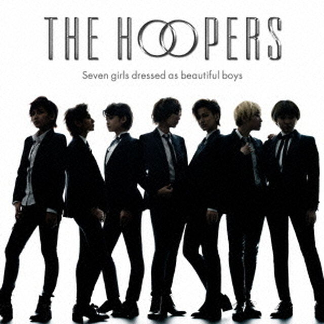 イトシコイシ君恋シ（ＣＤ）