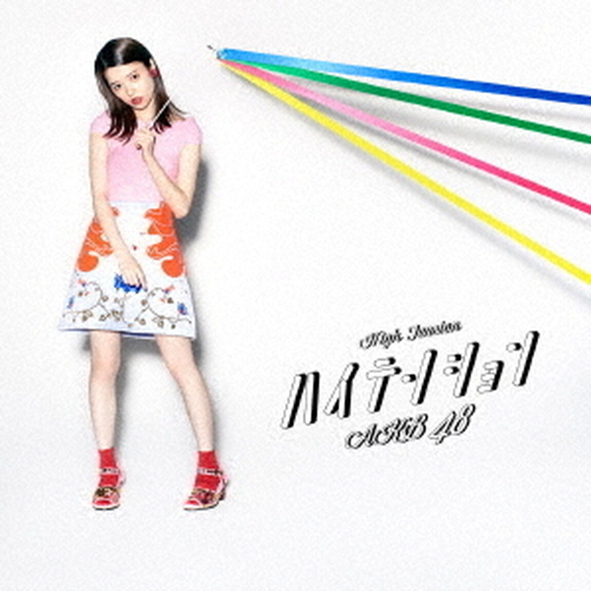AKB48／ハイテンション【Type A／通常盤】（ＣＤ）