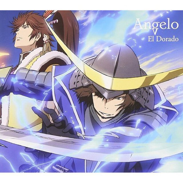 El　Dorado（期間生産限定盤）（CDシングル）