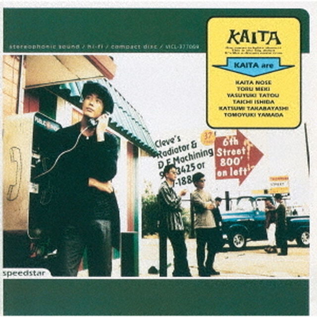 KAITA／KAITA ＋4（CD）（ＣＤ）
