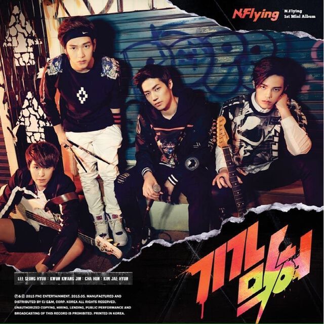 N. FLYING（Ｎ．フライング）／AWESOME（輸入盤）（ＣＤ）