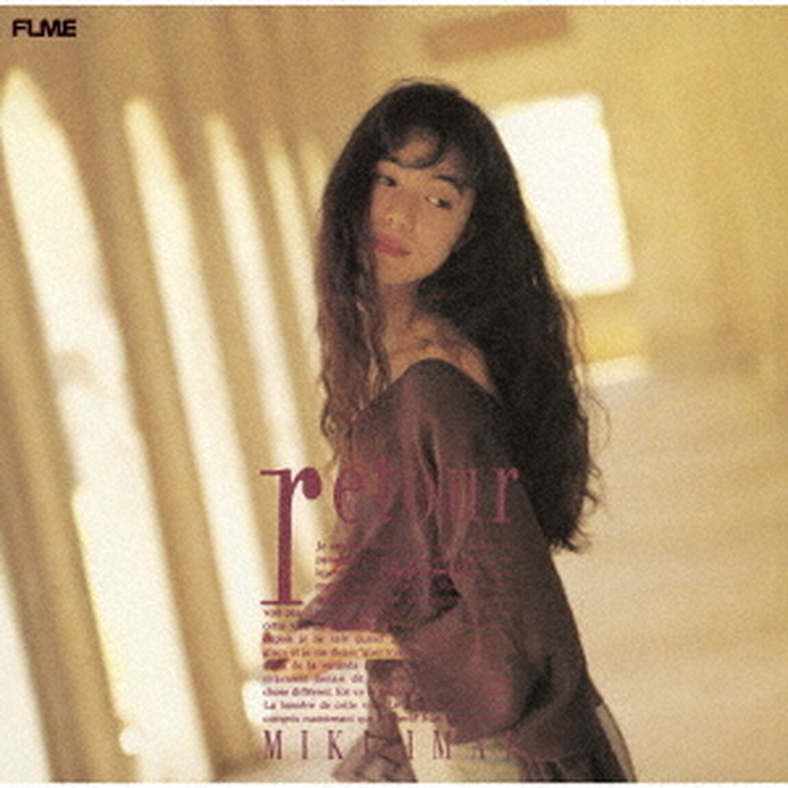 今井美樹／retour（CD）（ＣＤ）