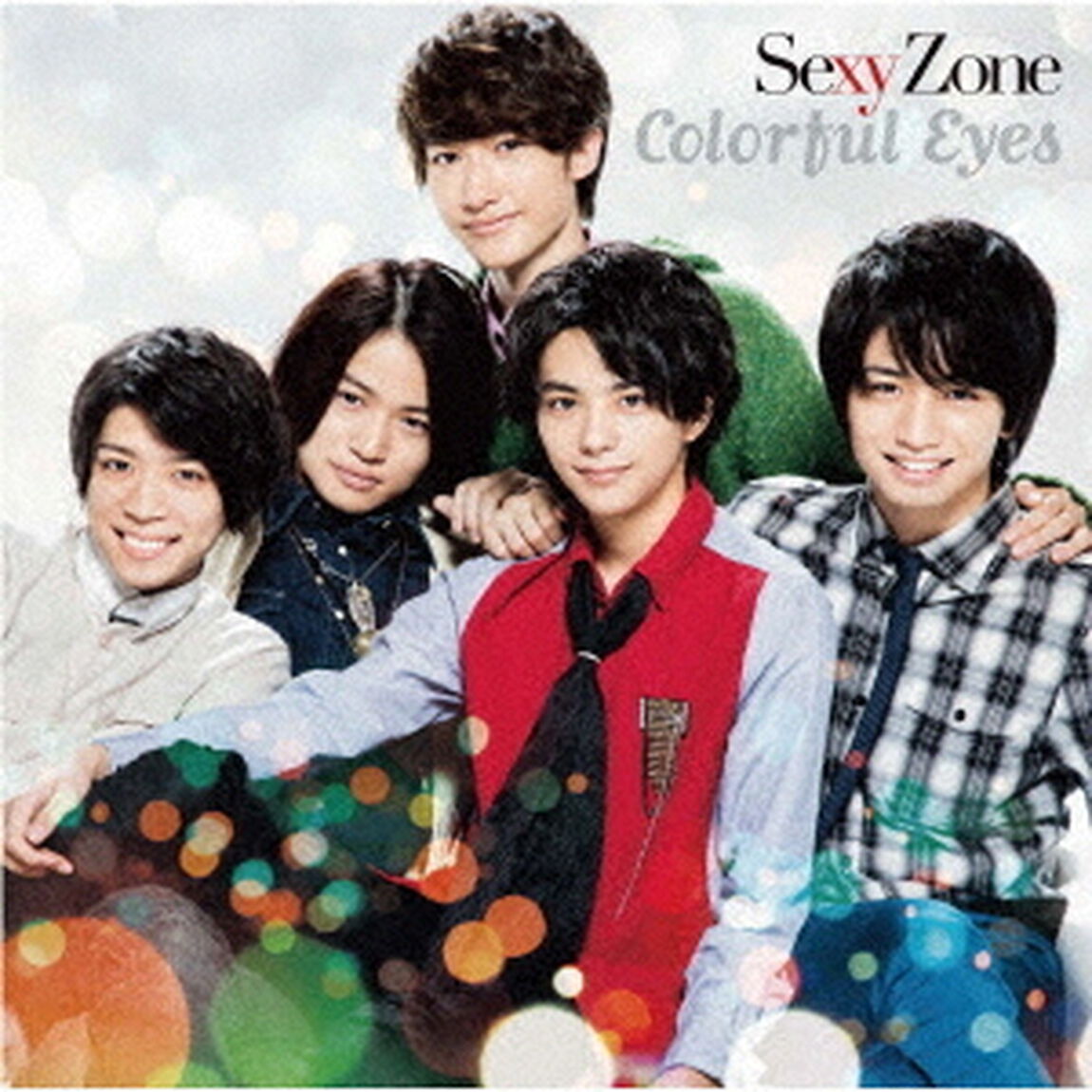 Sexy Zone／カラフル Eyes（再発）（ＣＤ）