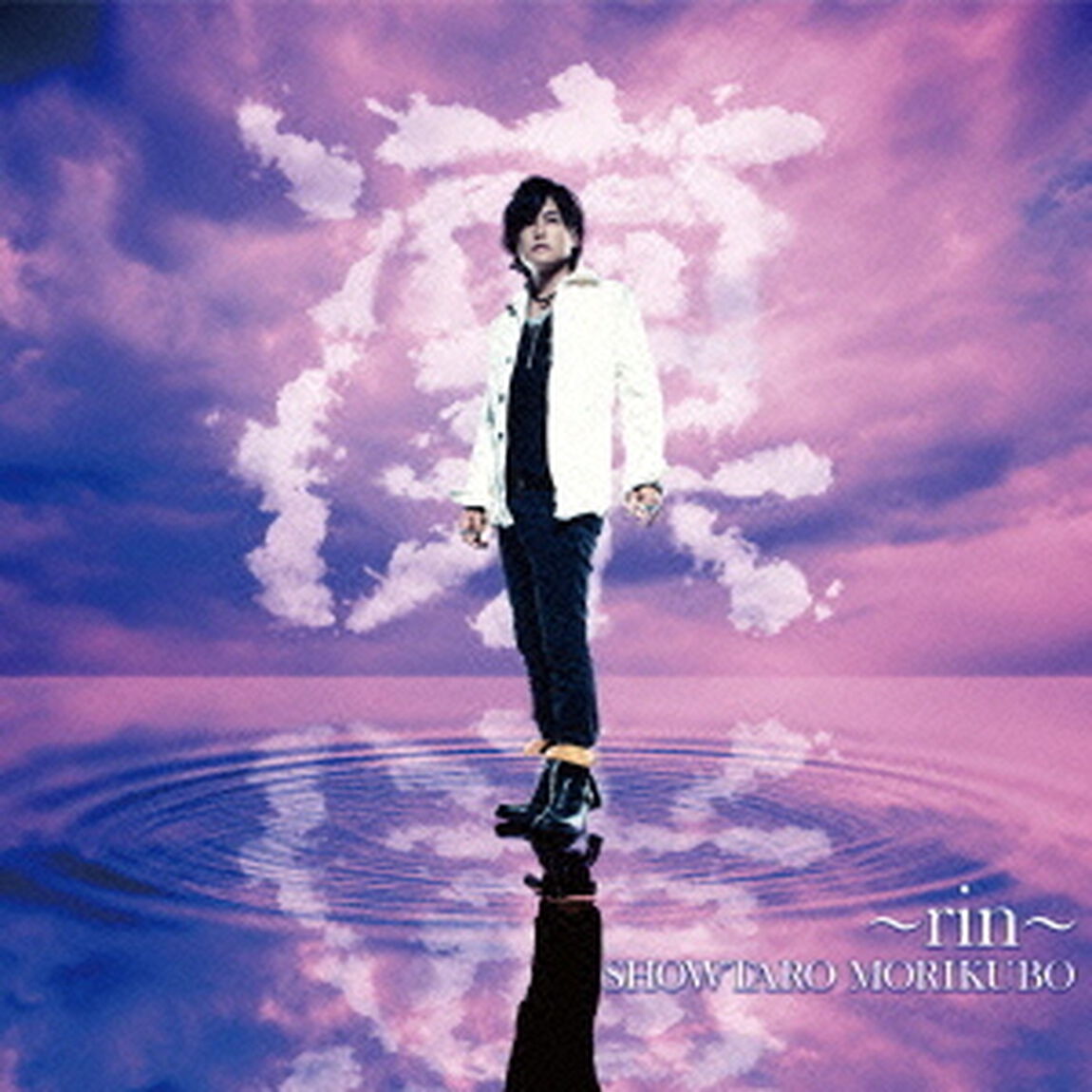 凛〜rin〜（ＣＤ）
