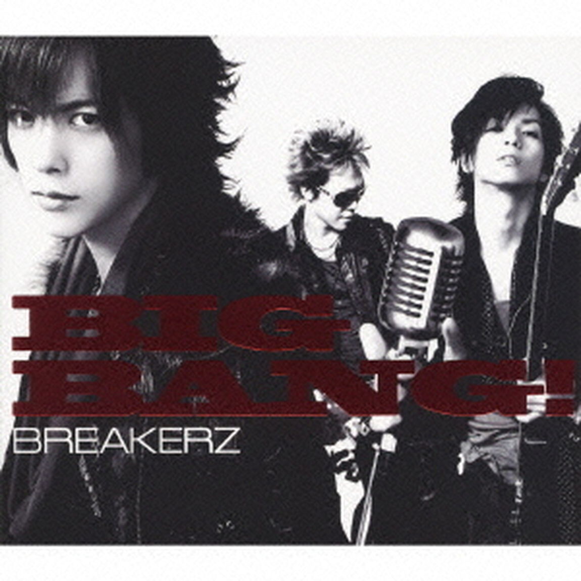 BIG　BANG！（ＣＤ）