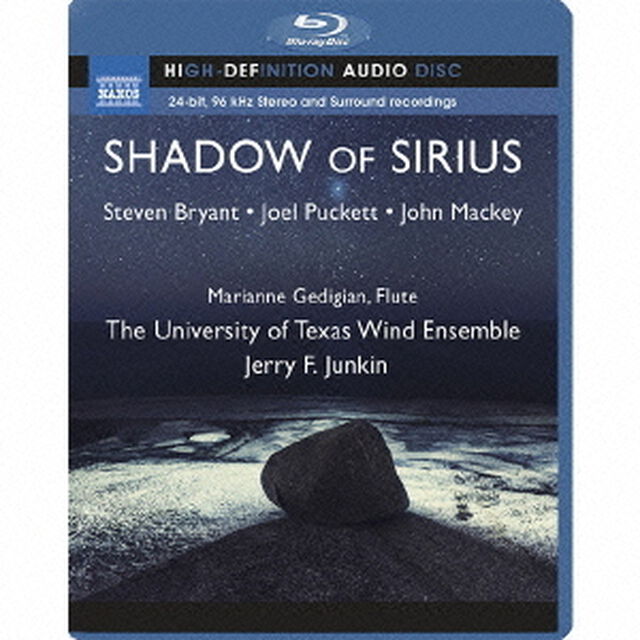 SHADOW　OF　SIRIUS－シリウスの影（ＣＤ）