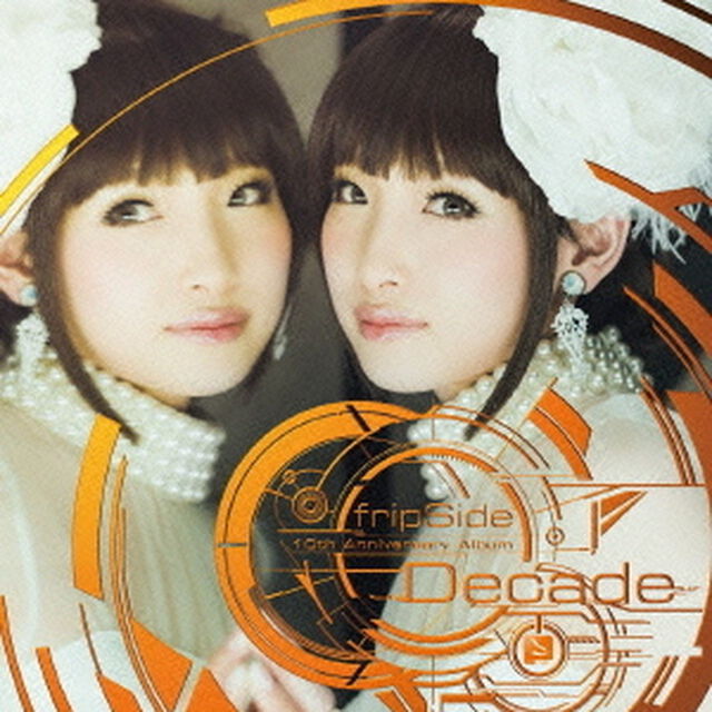 fripSide／Decade（通常盤）（ＣＤ）