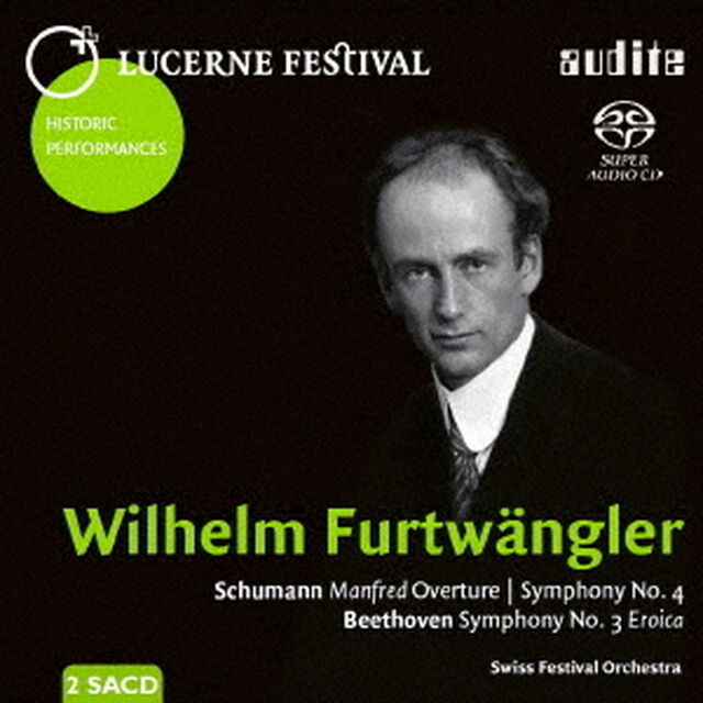 1953年ルツェルンのフルトヴェングラー（ＣＤ）