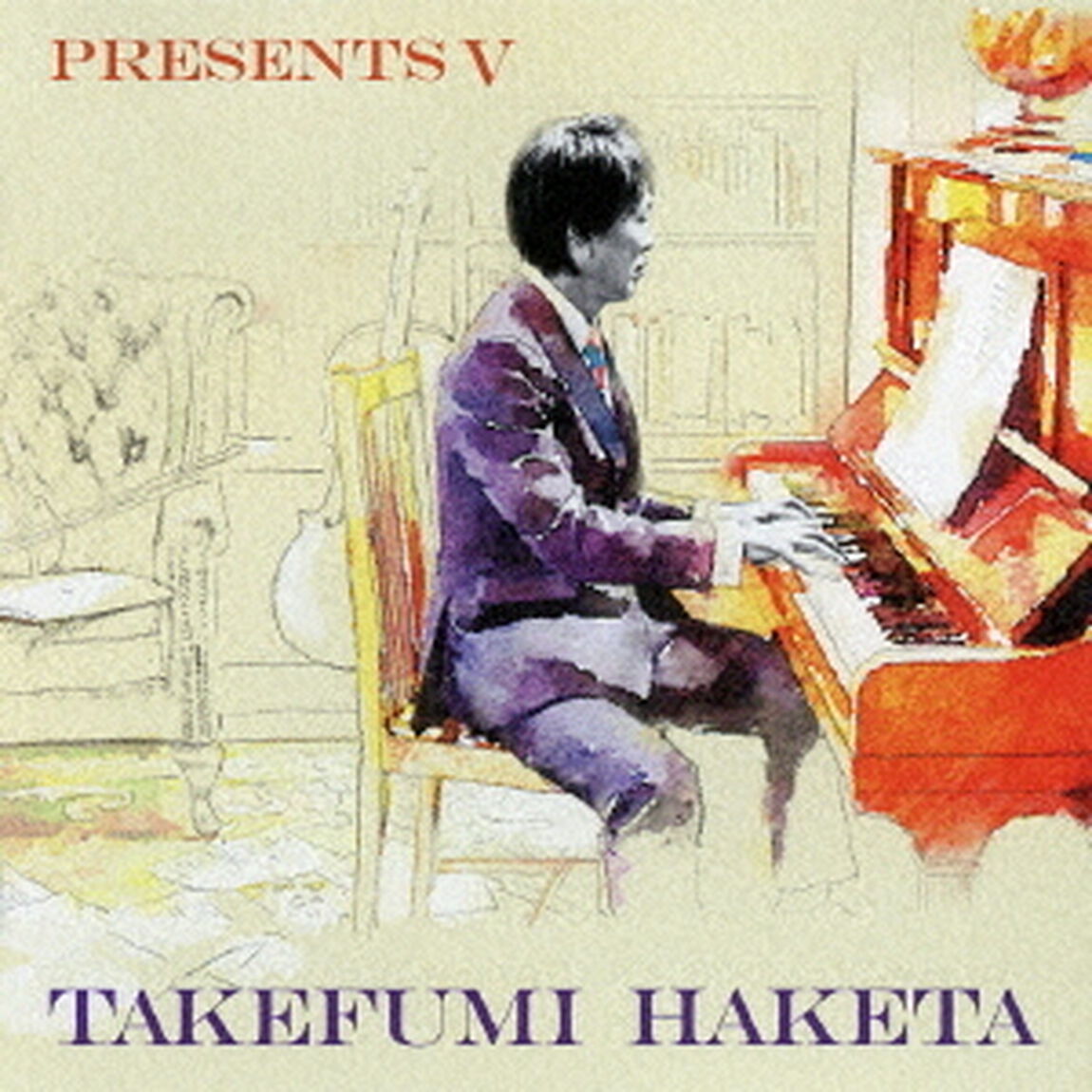 PRESENTS　Ⅴ（ＣＤ）