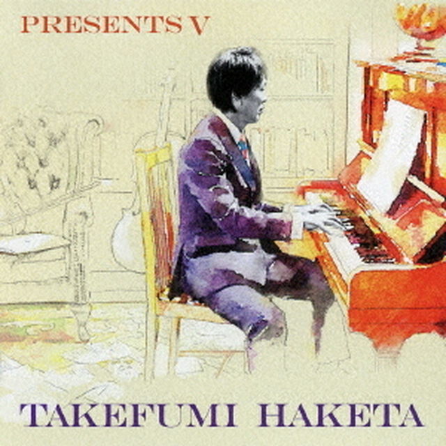 PRESENTS　Ⅴ（ＣＤ）