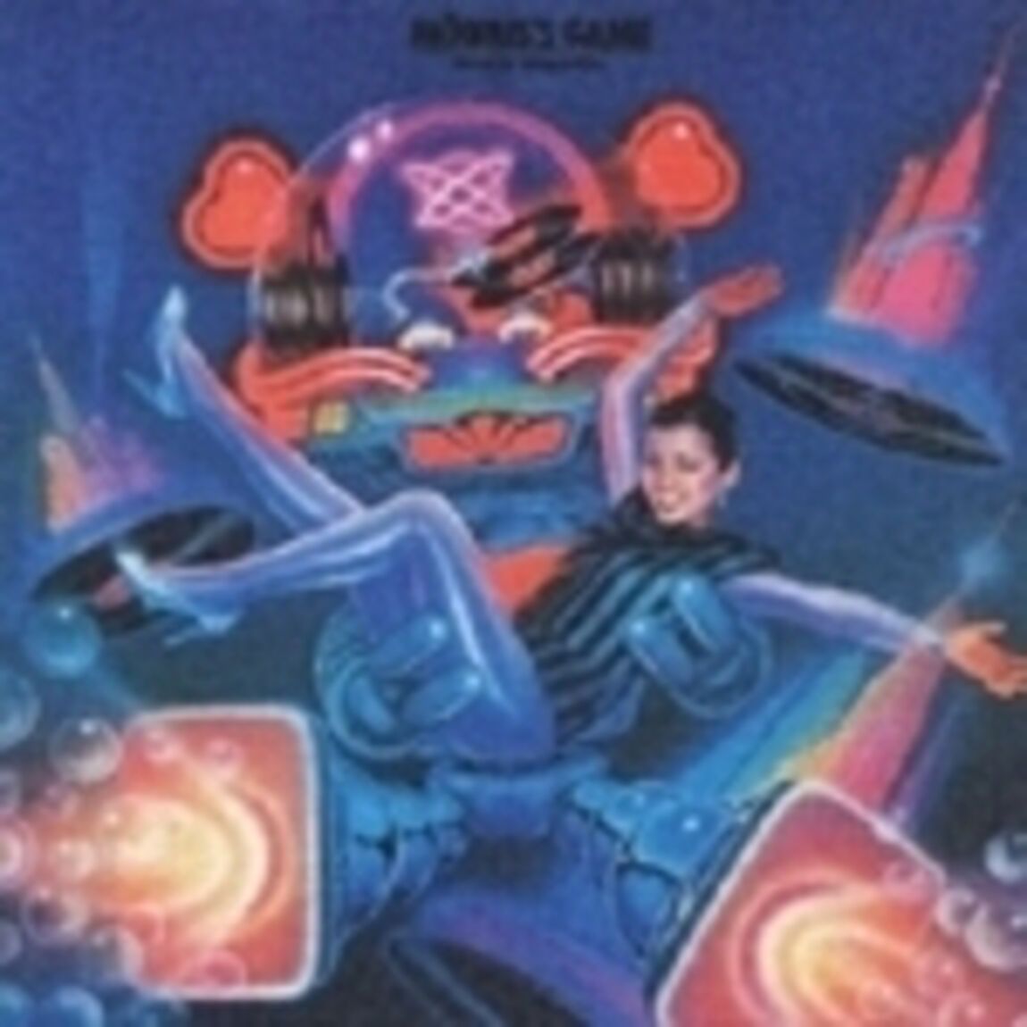 メビウス・ゲーム（ＣＤ）