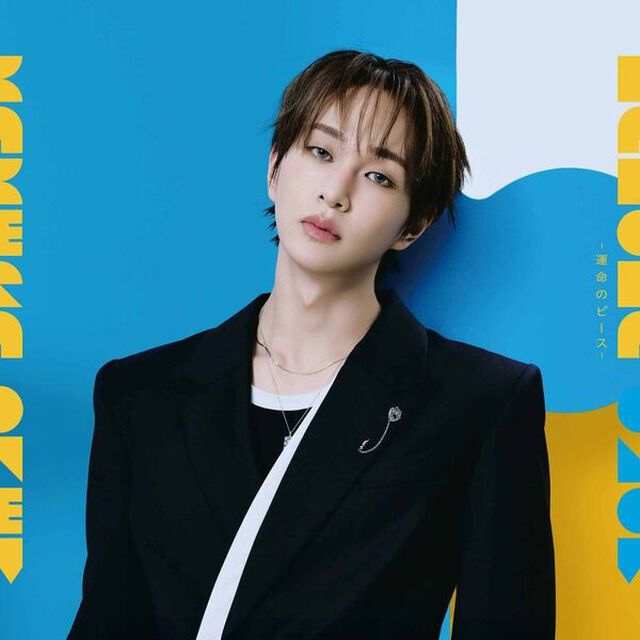 ONEW／『KAKERA -運命のピース-』（E盤／CD）（セブンネット限定特典：クリアファイル（セブンネットver.））（ＣＤ）