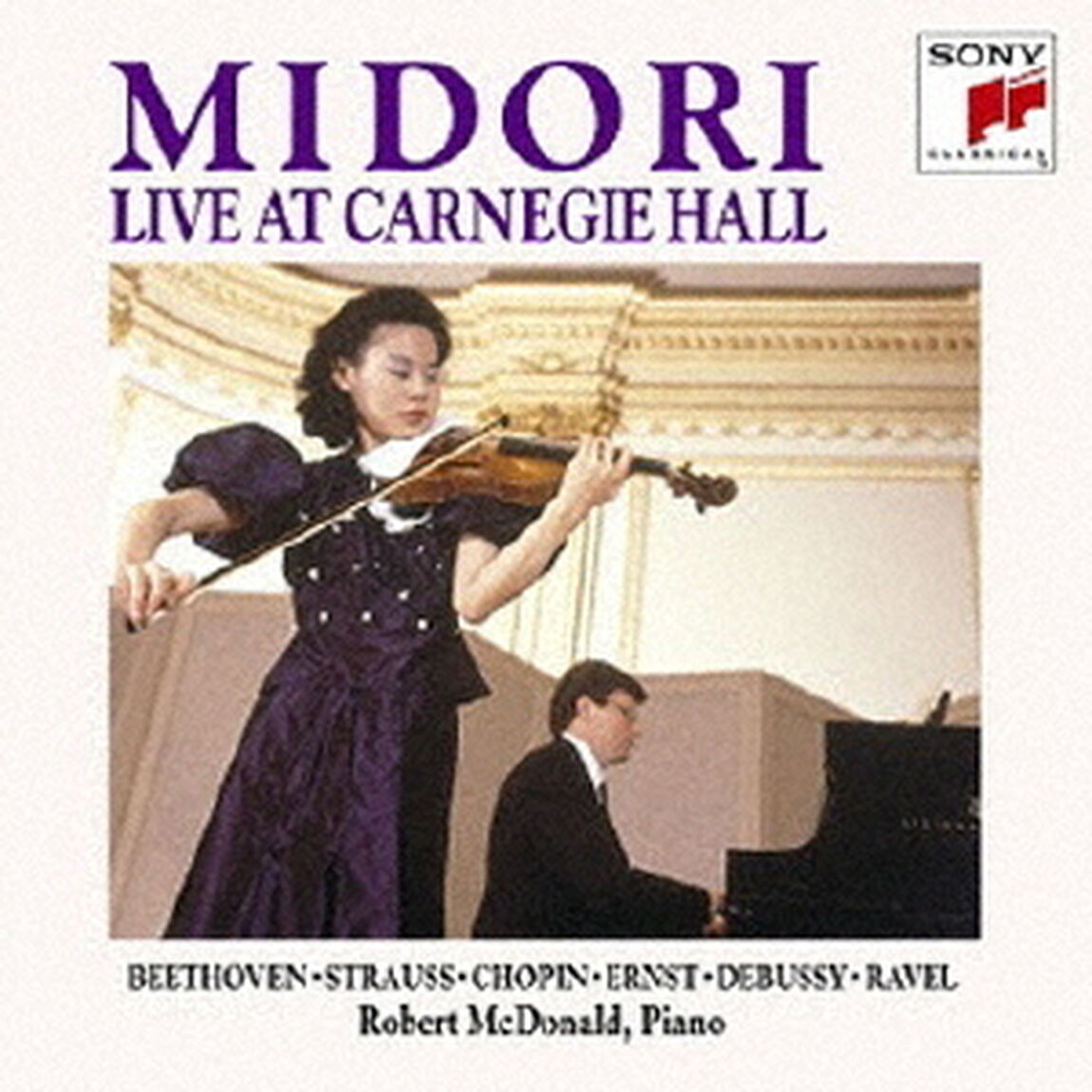 カーネギー・ホール・リサイタル（ＣＤ）