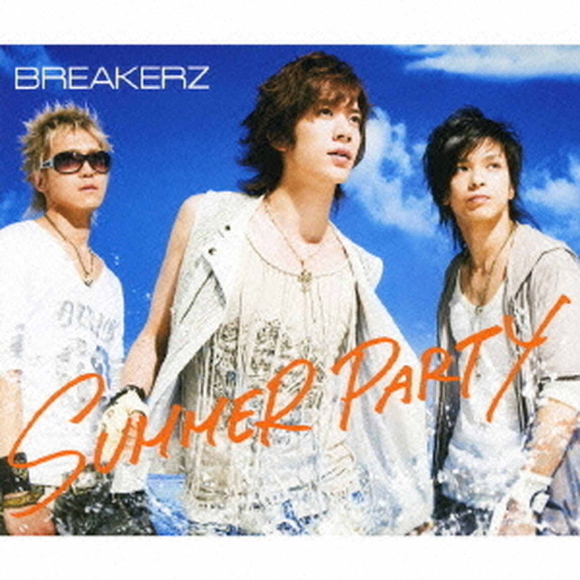SUMMER　PARTY／LAST　EMOTION（ＣＤ）