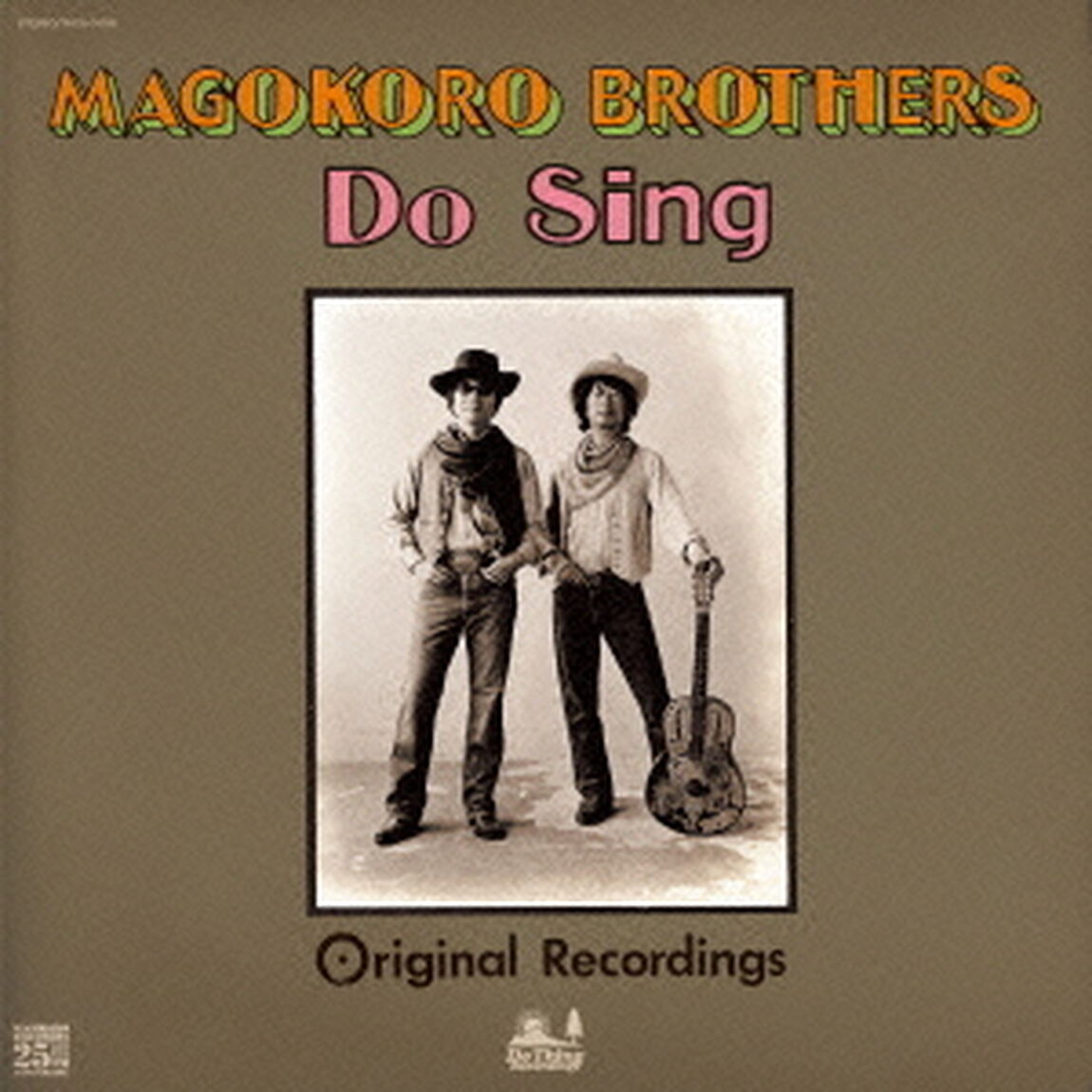 Do　Sing（ＣＤ）