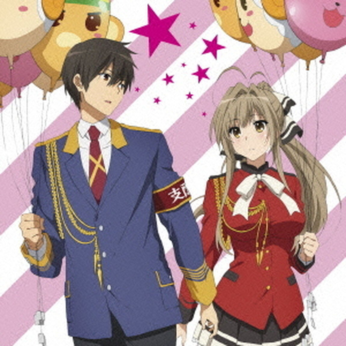 合言葉はミラクル！（ＣＤ）