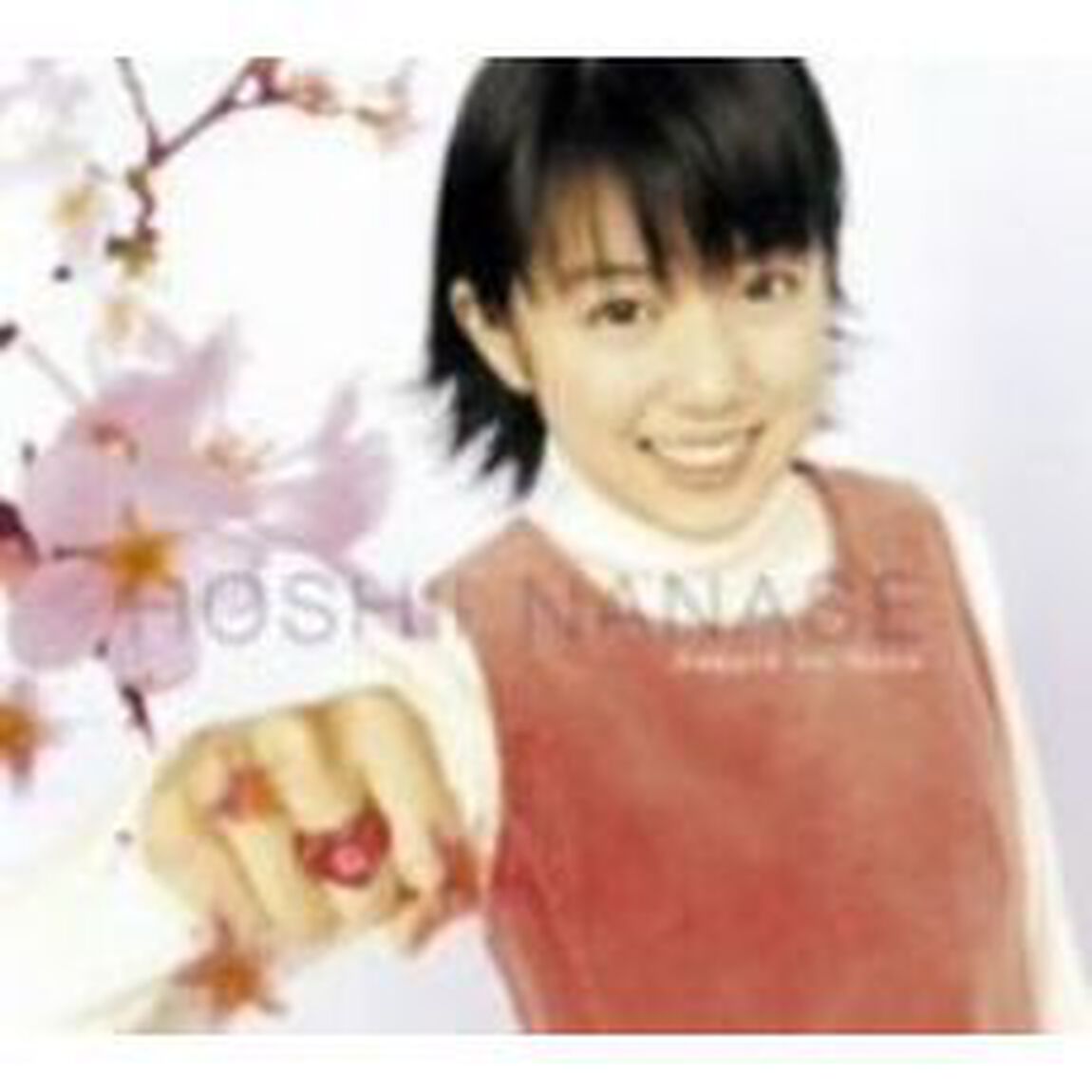 桜の花（ＣＤ）
