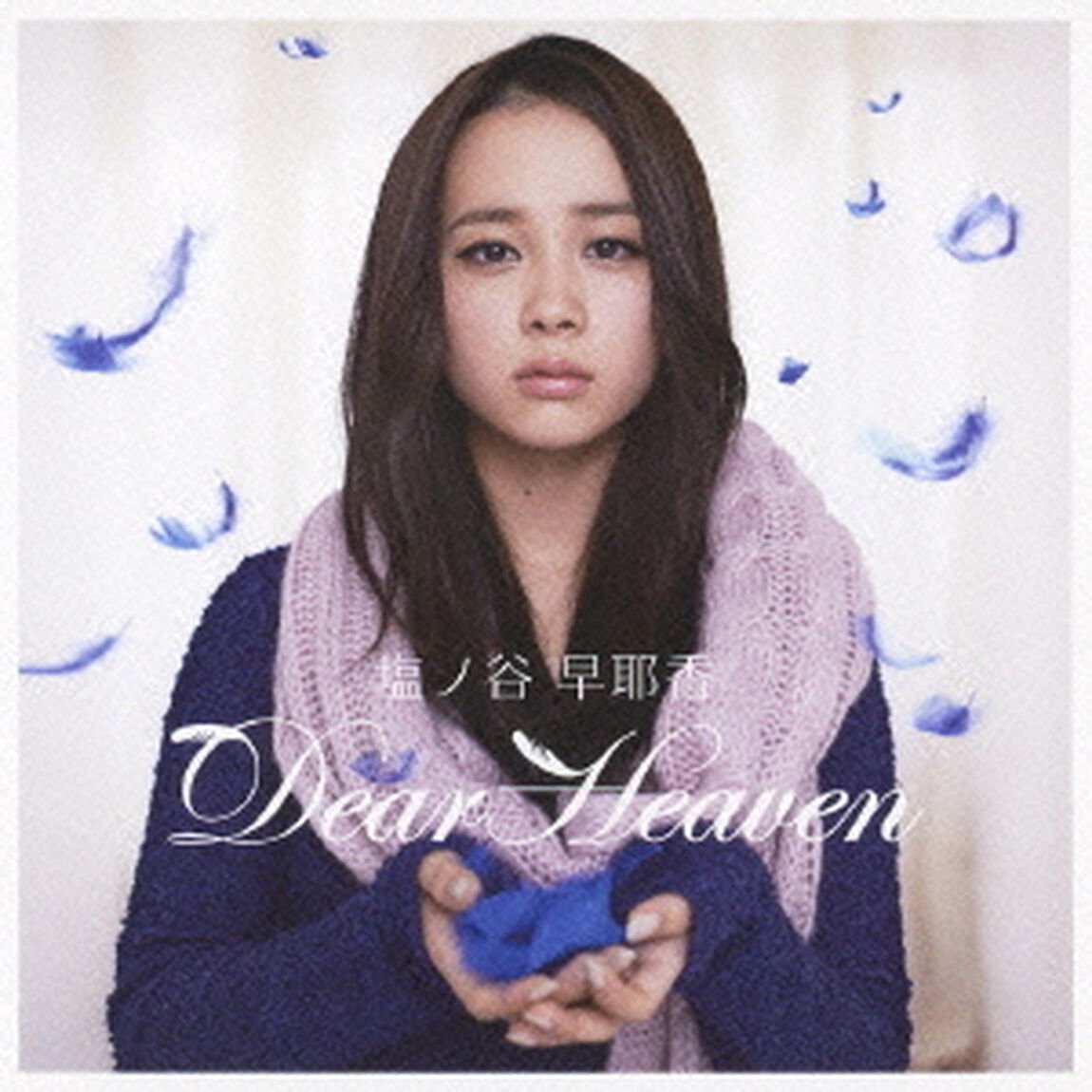 Dear　Heaven（CDシングル）