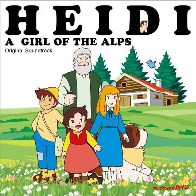 アルプスの少女　ハイジ　オリジナル・サウンドトラック（ＣＤ）