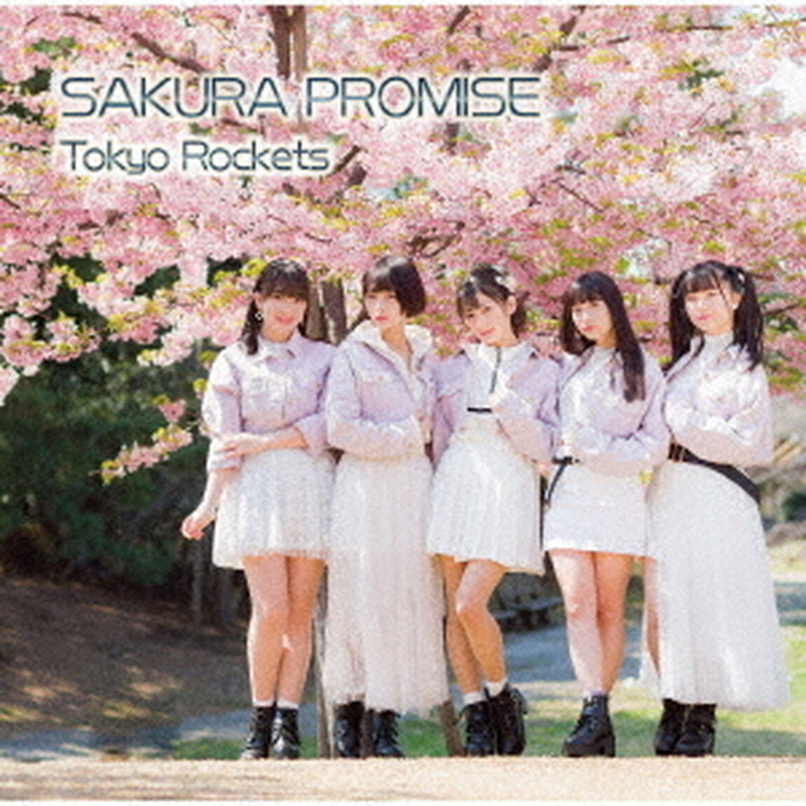 SAKURA　PROMISE（ＣＤ）