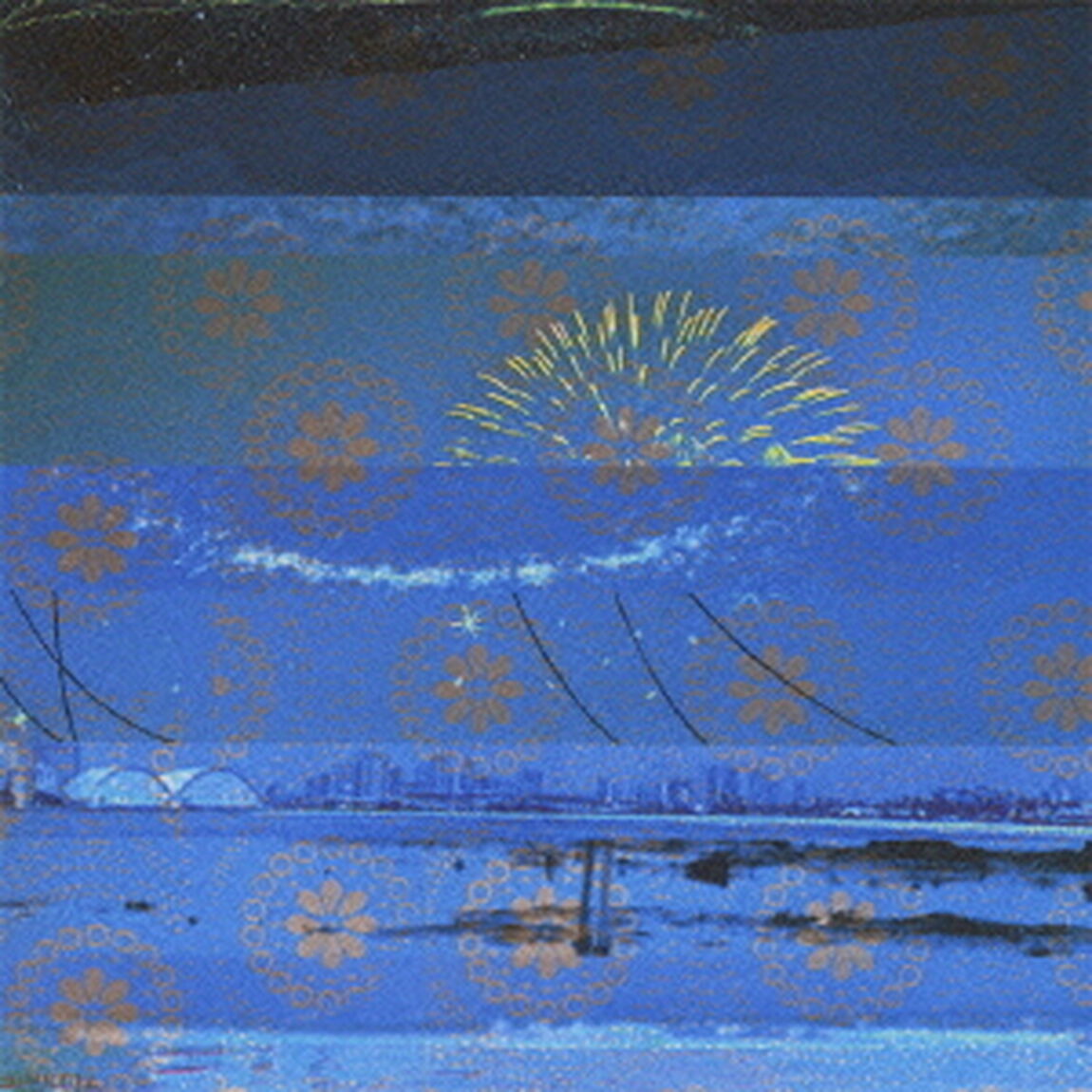 ラッキー・シャイナー（ＣＤ）