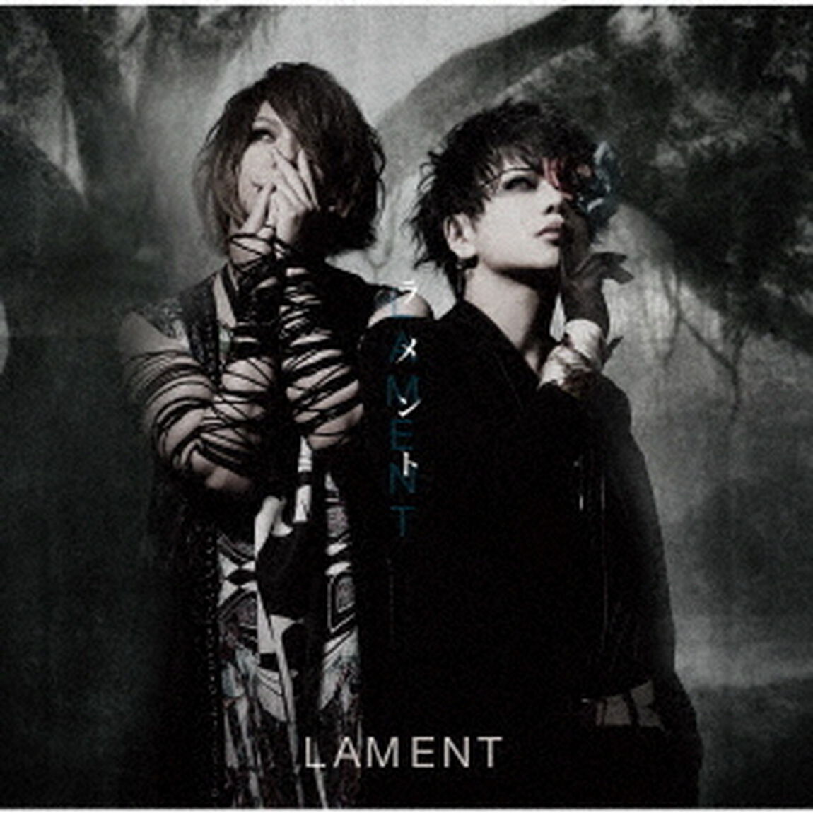 LAMENT－ラメント－（ＣＤ）