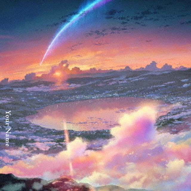 RADWIMPS／君の名は。 English edition（ＣＤ）