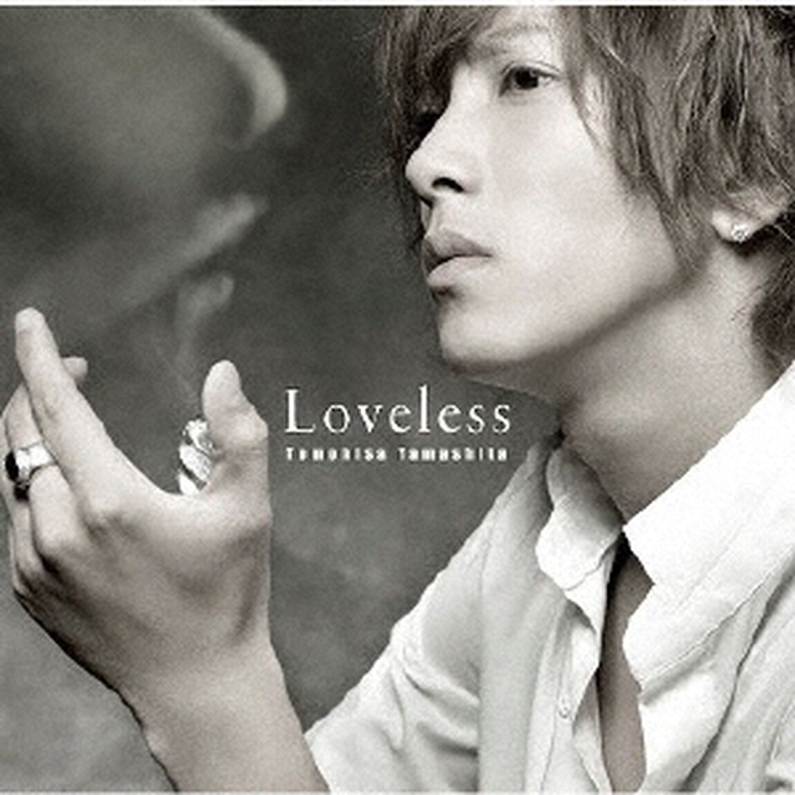Loveless（ＣＤ）