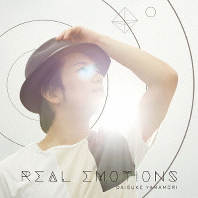 REAL　EMOTIONS（ＣＤ）