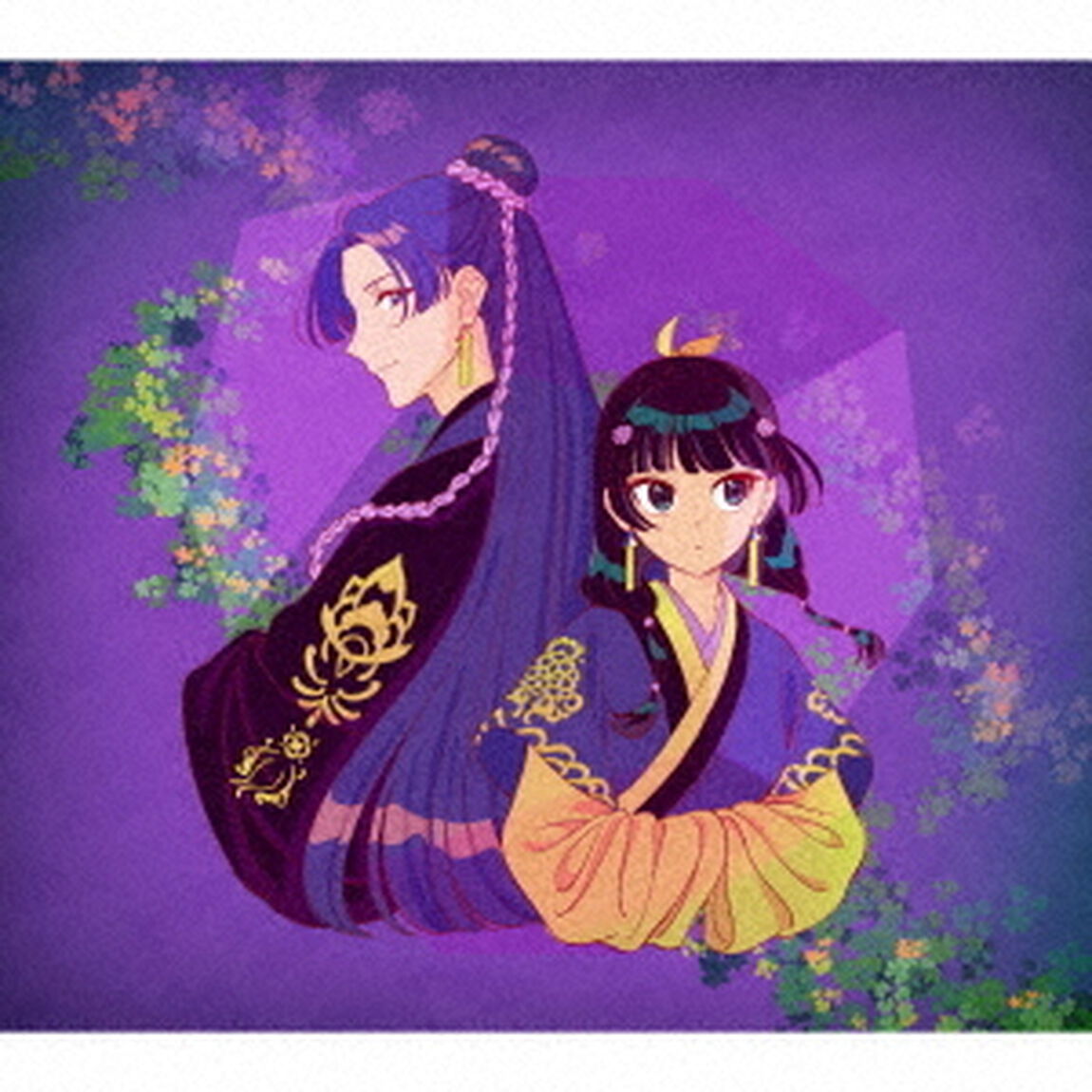 緑黄色社会／花になって（期間生産限定盤／CD+Blu-ray）（特典なし）（ＣＤ）