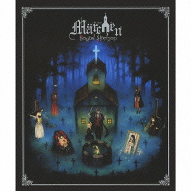 Marchen（ＣＤ）